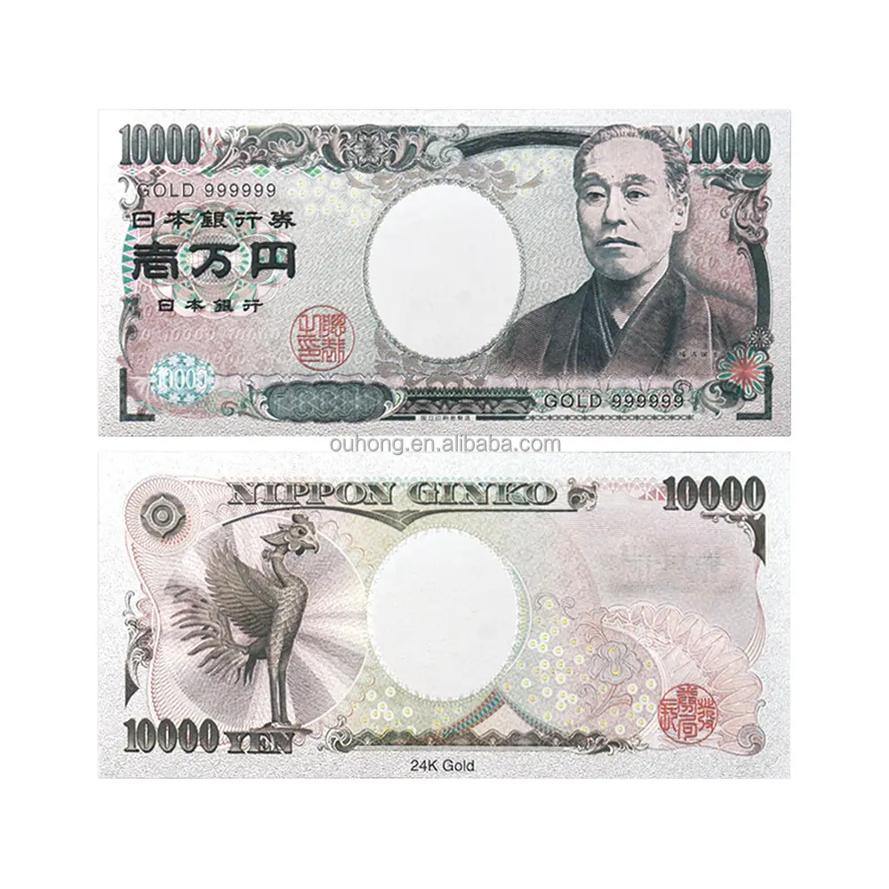 Самые Популярные японские банкноты 24k позолоченные японские золотые банкноты 10,000 иен подарок для бизнеса или коллекции