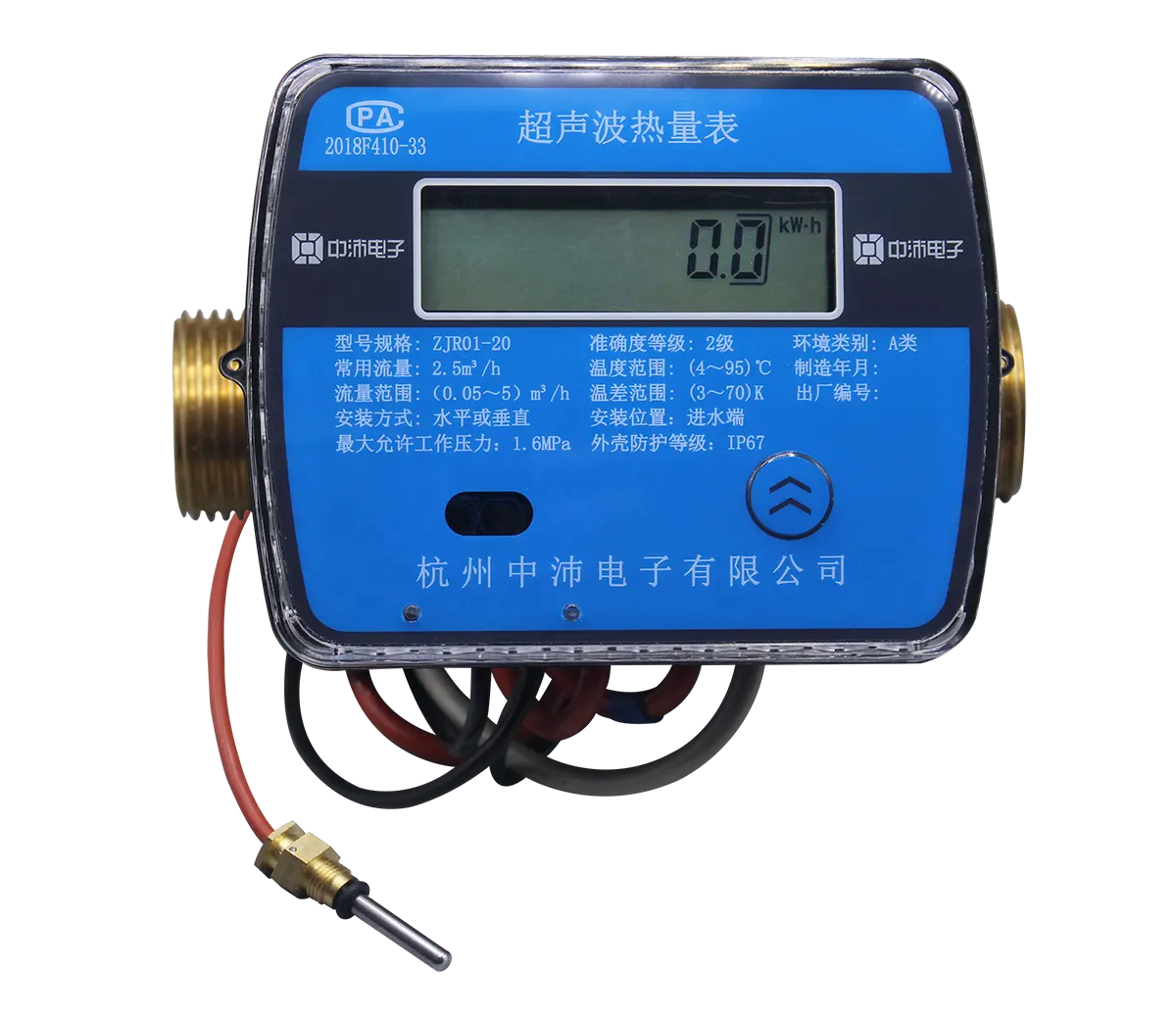 Smart heat meter with RS485\MBUS Pulse output Ultrasonic Heat Meter