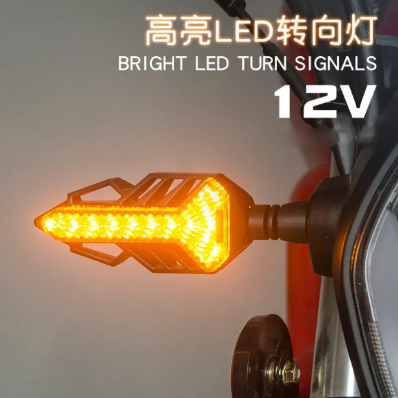 Спрайт зверь стиль 12v мотоцикл изменение токарные световые сигналы "бегущая вода" стиль супер яркий водонепроницаемый янтарный свет led Лампа сигнала поворота