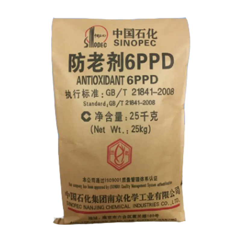 Cheap Price Rubber Antioxidant Accelerator 6ppd(4020)