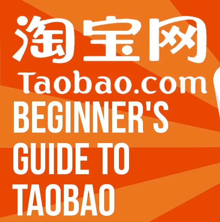 Taobao agent Taobao english Help to buy from China Cheapest Agent for buyers