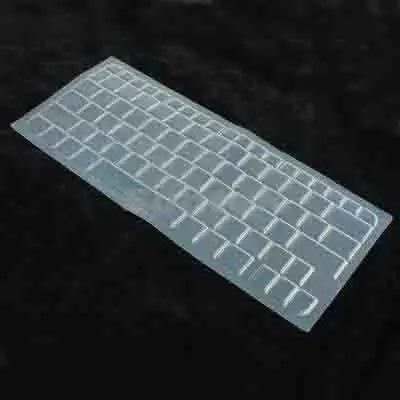 Silicone keyboard cover