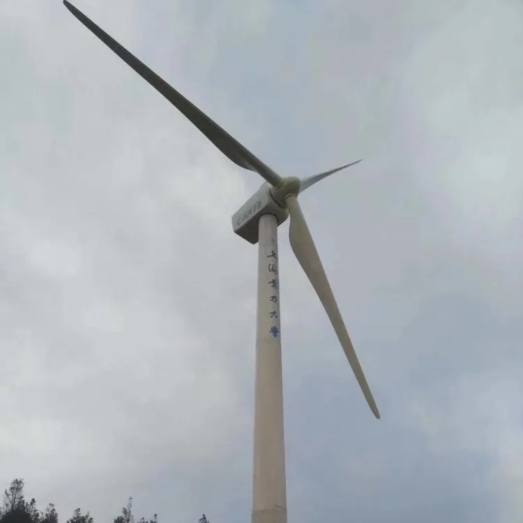 wind turbine 200kw 235kw 250kw 275kw direct driven permanent generator 250kw wind turbine