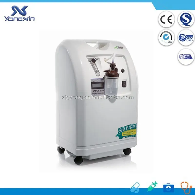 YXKS-3 Home and Medical Portable Oxygen Concentrator