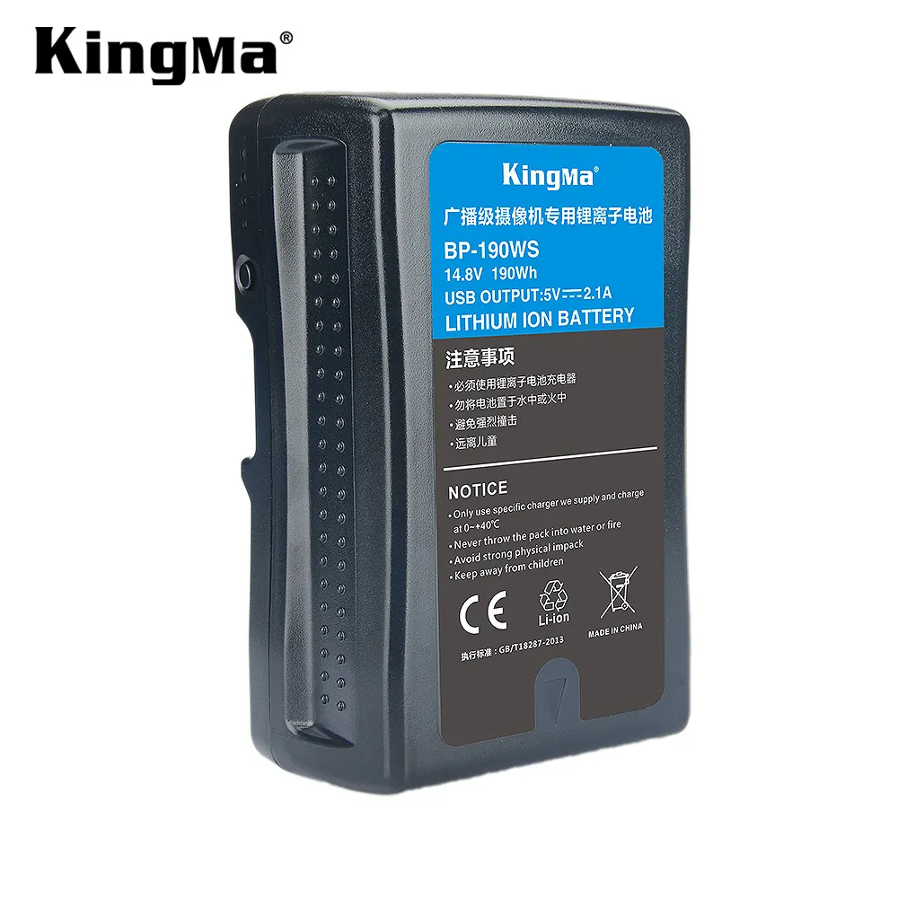 KingMa V Mount / V Lock Battery 190Wh Rechargeable Li-ion Battery For Sony Broadcast Video Camcorder / LED Light Panel