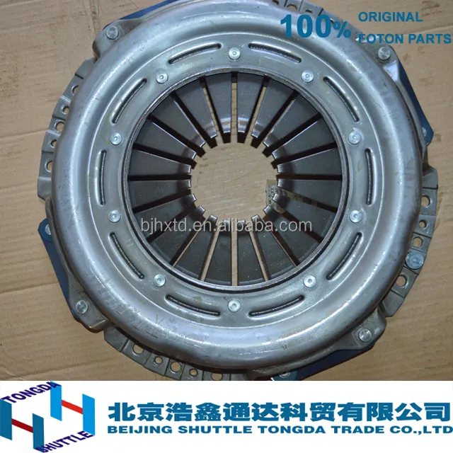 ORIGINAL FOTON TRUCK PARTS-308 Clutch pressure plate with cover assy(L0161020009A0)