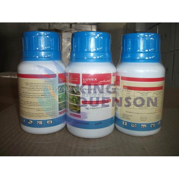 Король Quenson Лучшие Продажи Борьбы С Вредителями Lufenuron Порошок