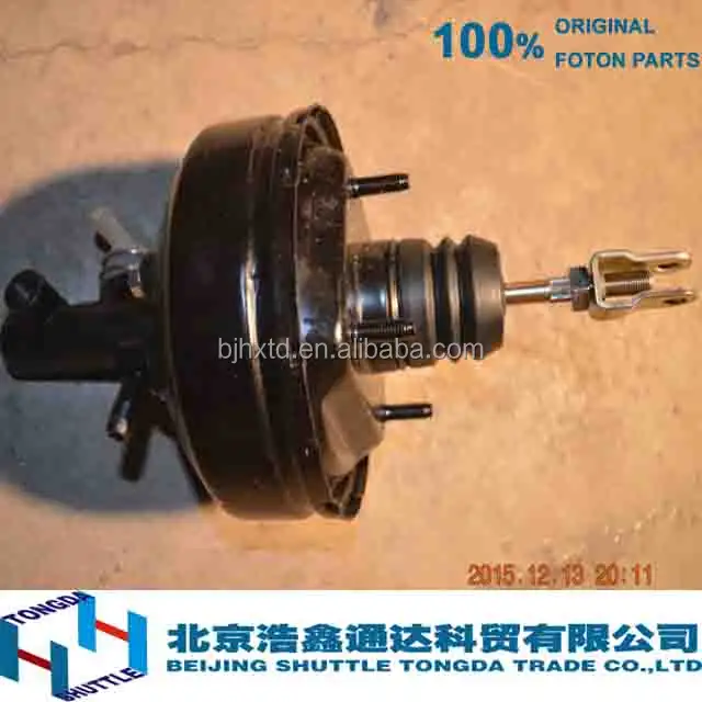 ORIGINAL FOTON TRUCK PARTS-Vaccum booster with brake master cy(1104916300002)