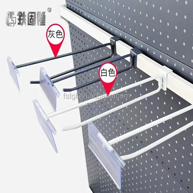 Wholesales supermarket grocery store looped euro hook with ticket holder