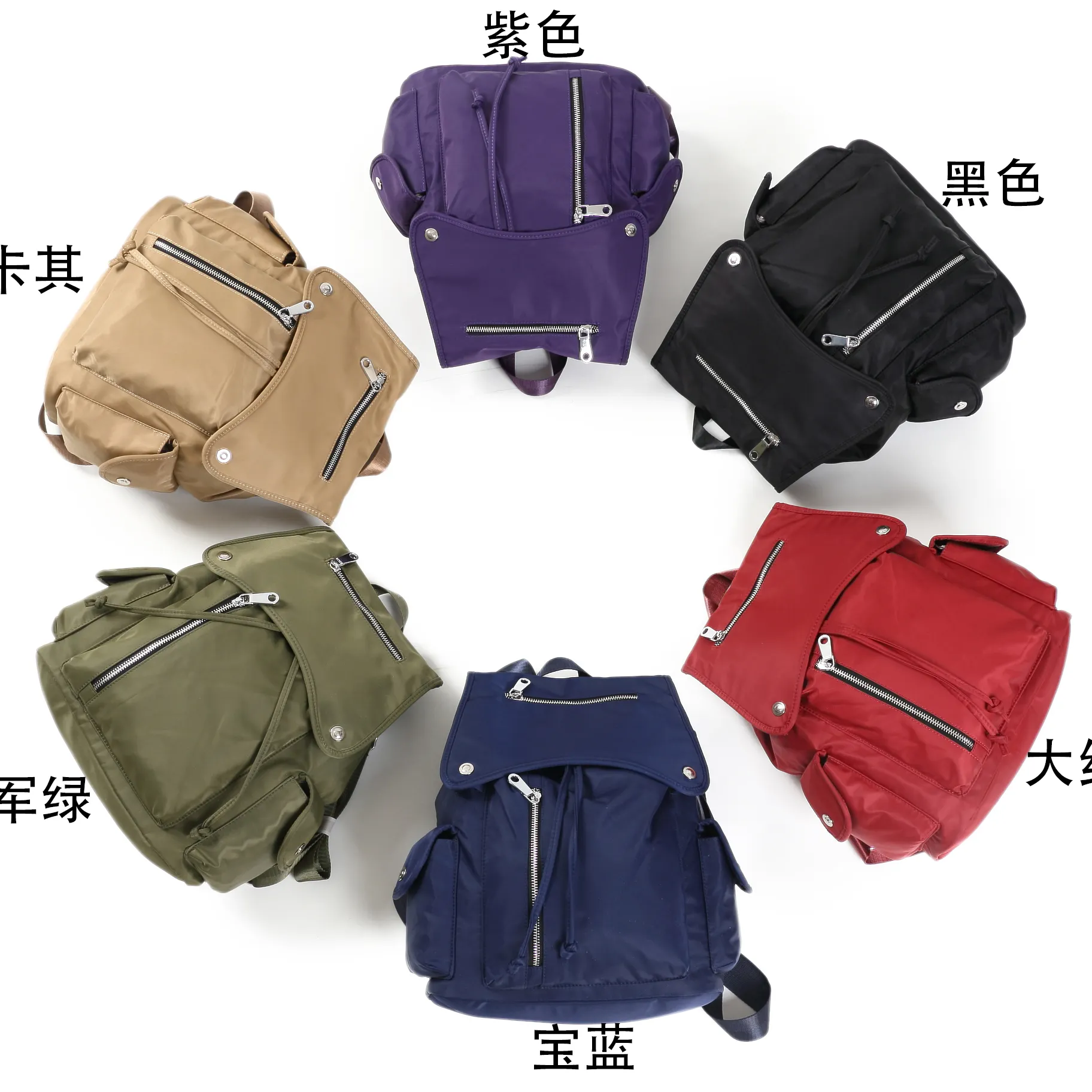 Студенческий рюкзак, сумка, спортивная сумка, женская мода, спортивная сумка, походный рюкзак, moq, низкий рюкзак