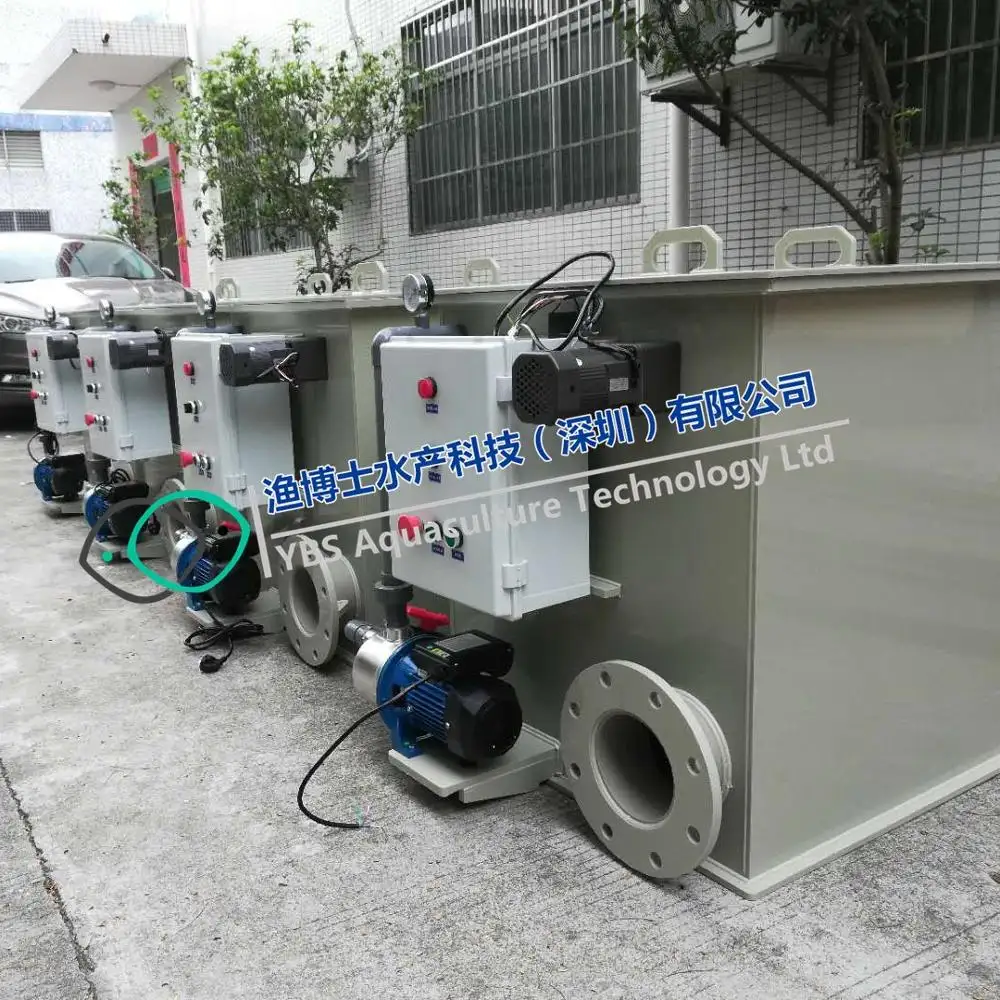 Rotating Drum filters for koi Pond,for recirculating aquaculture system