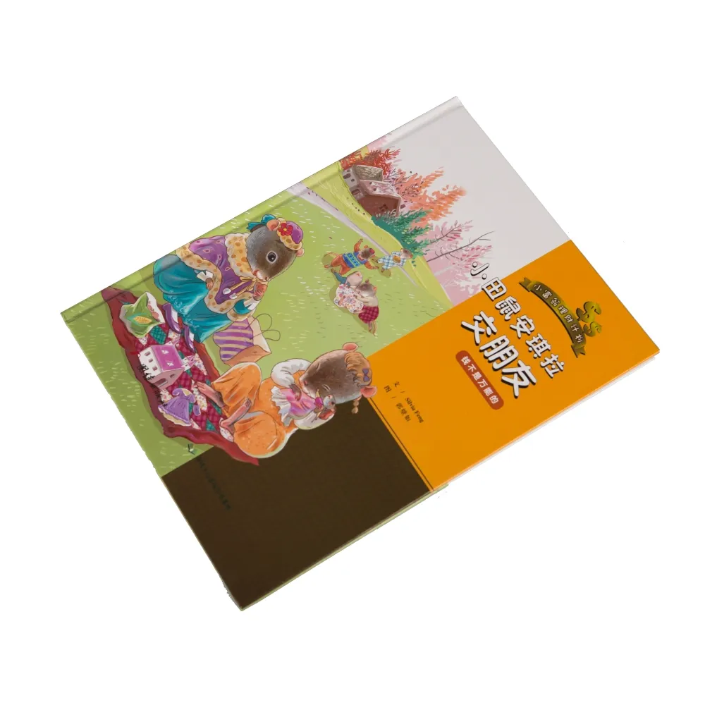 professional book printing service