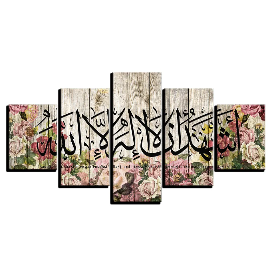 Religion Decor 5 Panels Wall Painting Art On Framed Canvas Print Wall Art