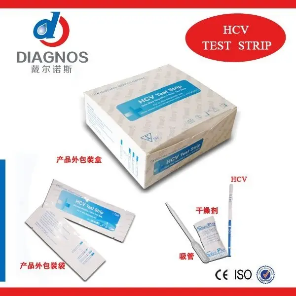 Medical Equipment Uncut Sheet Of HIV HCV Syphilis Dengue Typhoid