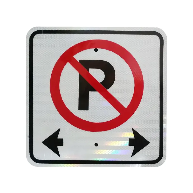 Фотолюминесцентные Предупреждающие дорожные знаки без парковочных указателей