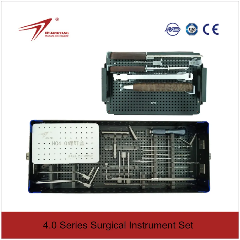 Surgical Instruments Set 4.0 Series Surgical Instrument Set From Jiangsu Shuangyang - High Quality Medical Instrument