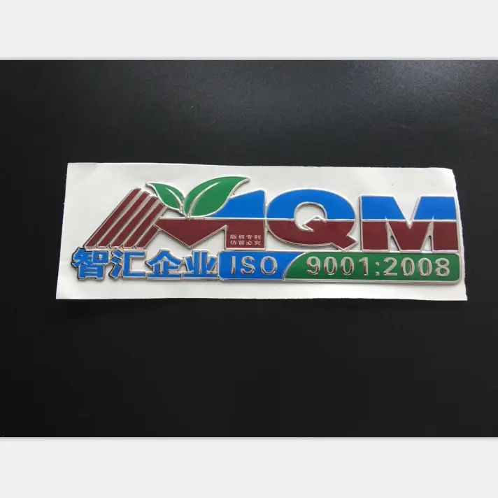 manufacturer custom 3d chrome brand logo decorative pvc car sticker