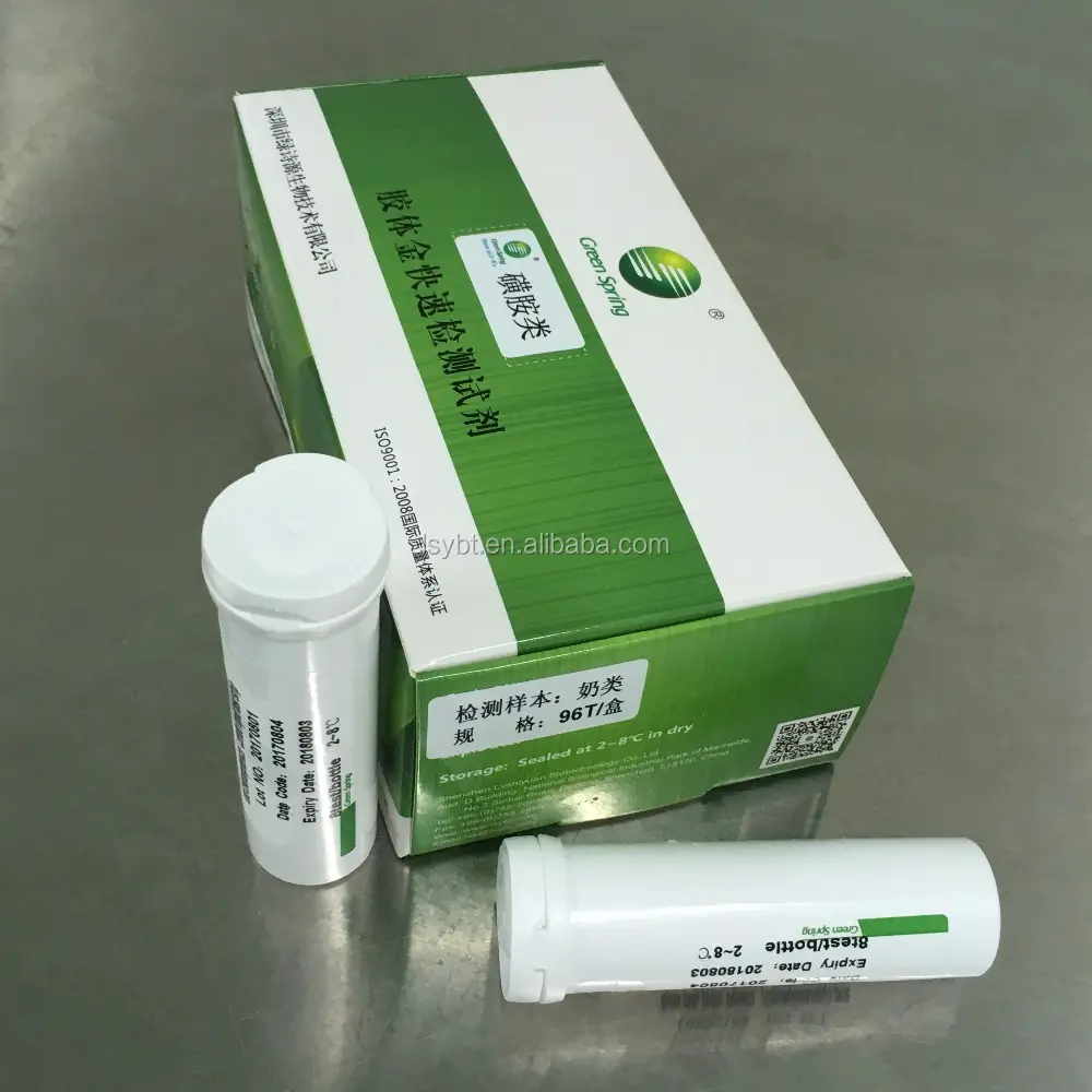 2 в 1 бета-лактамы и тетрациклин (БТ комбо) Набор для тестирования антибиотиков молока