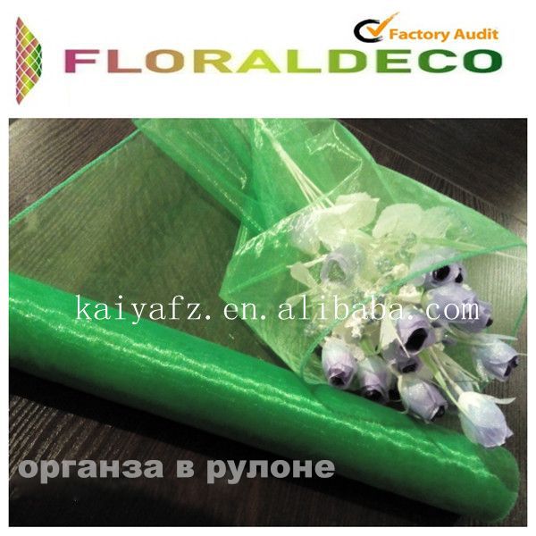 горячая продажа чистая упаковочная органза для цветов