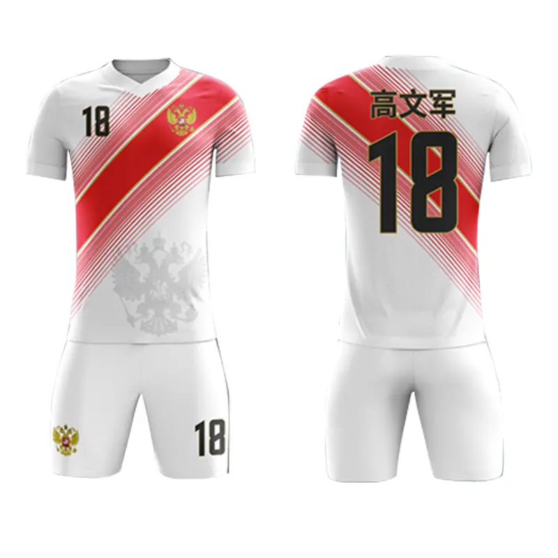 Высококачественная футбольная одежда на заказ, футболка с сублимационной печатью, комплект униформы, футболка Кубка мира
