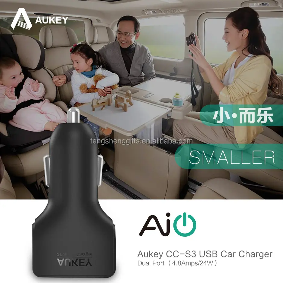 Aukey CC-S3 24W 4.8A 2 Ports USB Carrecharger for iPhone 6 6S iPad Air 2 Mini 3 Aukey Car recharger