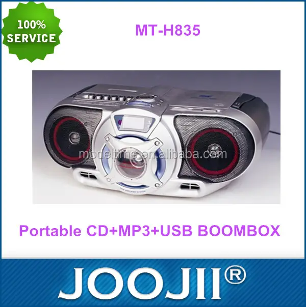 Высококачественный портативный CD + MP3 + USB Бумбокс с FM/AM радио, система Super Bass