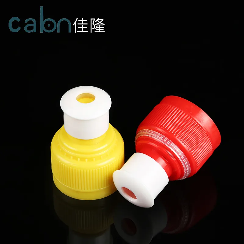 Good quality push pull cap plastic cap for water bottle