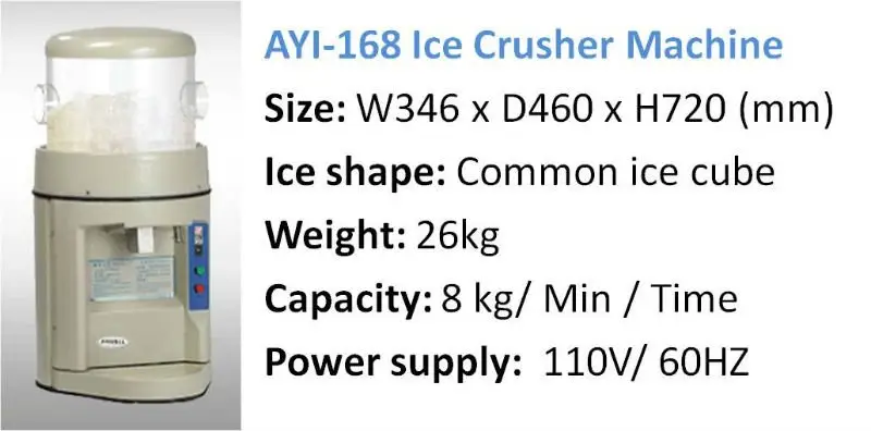 ANWELL Ice Crusher Machine