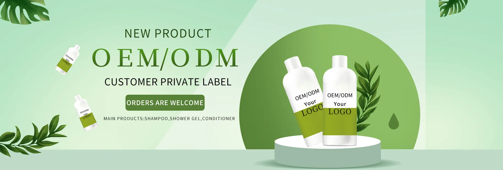 OEM 2 in 1 private label baby body wash OEM baby shower gel logo 2 in 1 tear free baby shampoo shower gel