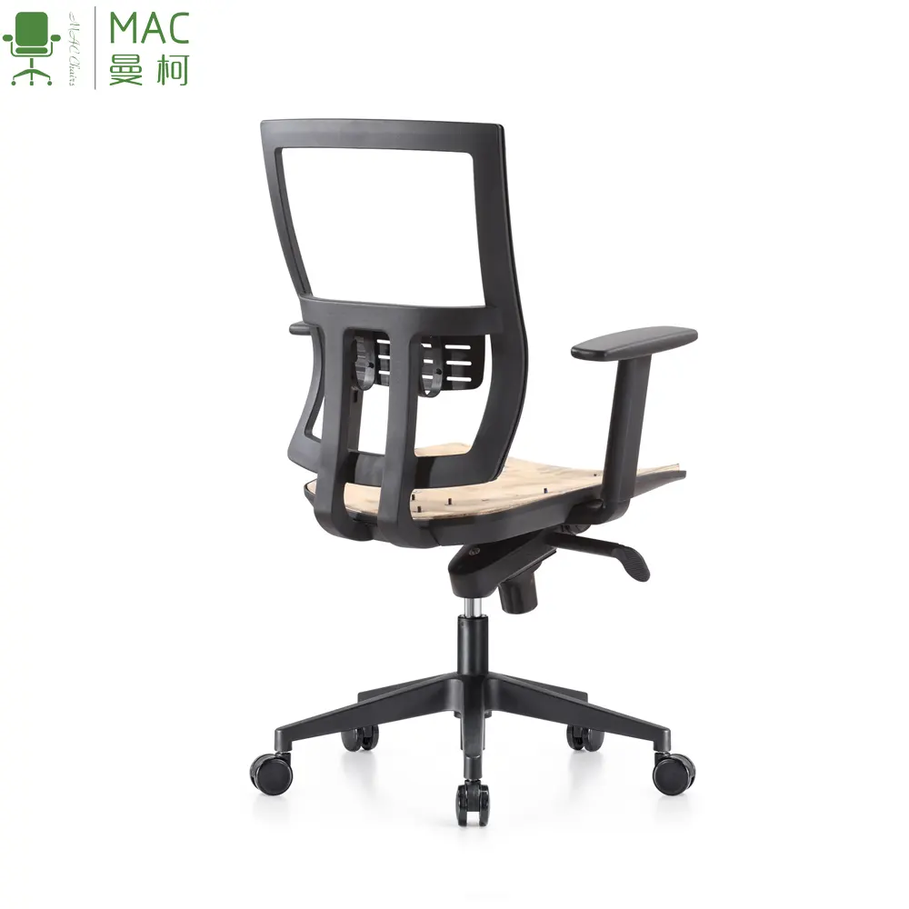 Подлокотник esd, подлокотник для стула, комплекты компьютерных стульев, детали офисных стульев