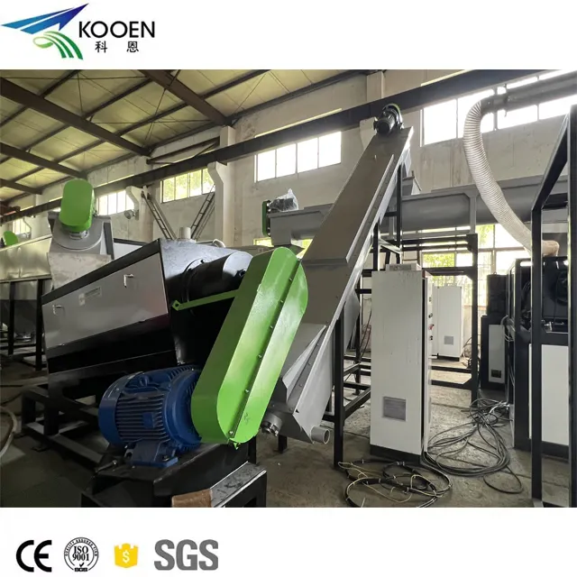 Автоматическая Машина для мойки и переработки ПЭТ-пластика включает в себя обезвоживающую машину для завода по переработке пластика