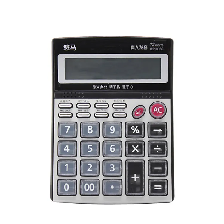 Горячая продажа низкая цена от производителя финансовых Настольный старый стиль простой 12-разрядный калькулятор