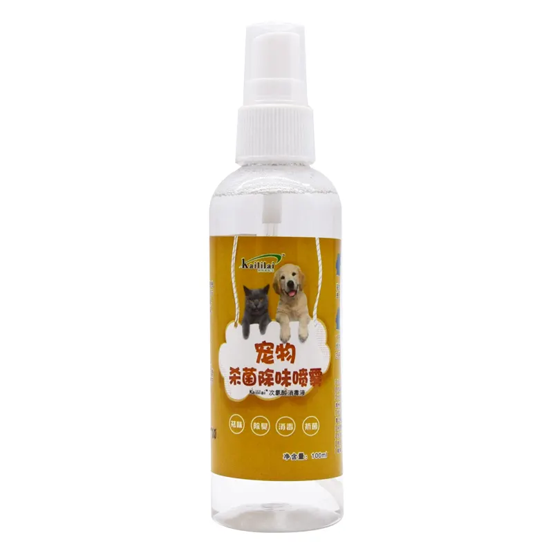 Dogs and Cats Pet Deodorant Spray safety Scented Perfume Body Spray For Natural Fresh Scent Deodorant Perfume