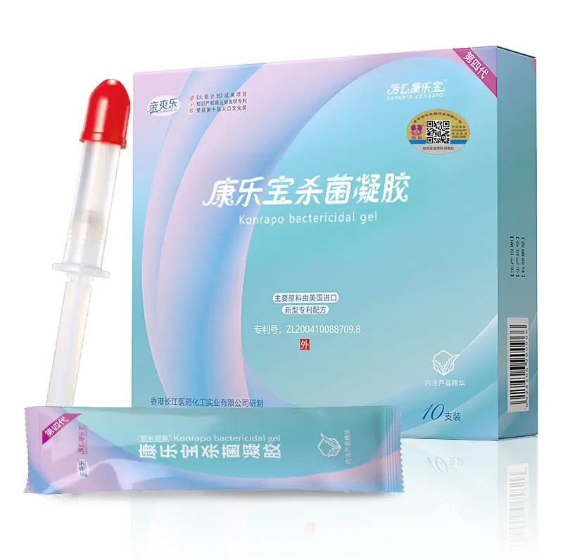 Factory direct sales STD contraceptive gel Liquid contraception Prevent STD