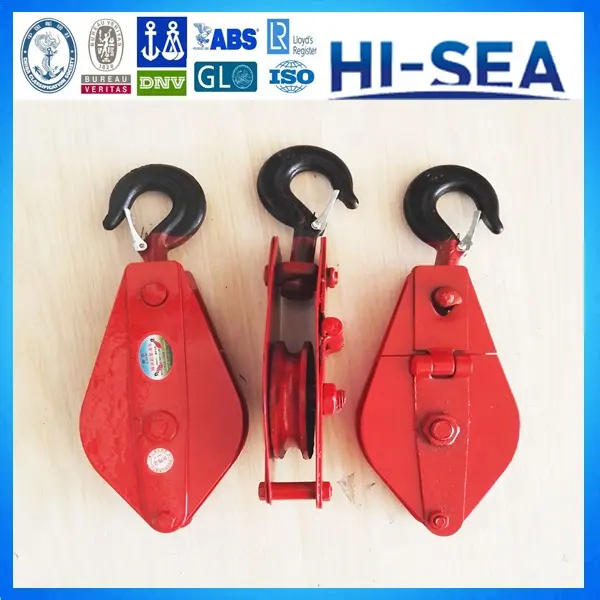 Hook Type Single Wheel Wire Rope Snatch Pulley Block