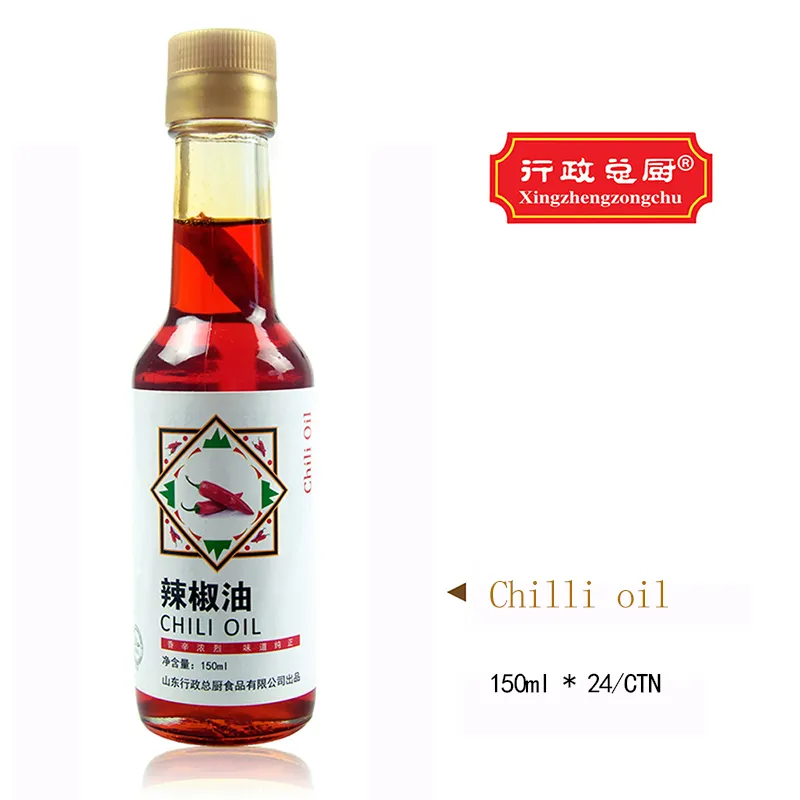 High quality chili oil and superior raw materials