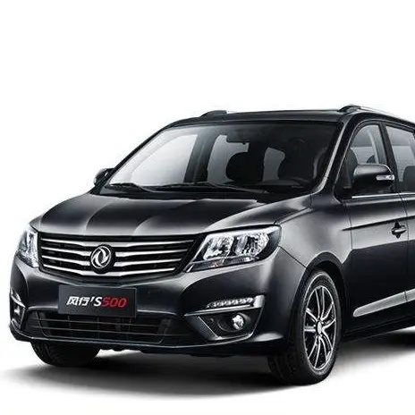 Dongfeng fengxing новые mpv автомобили s500 с дешевыми автомобилями на продажу