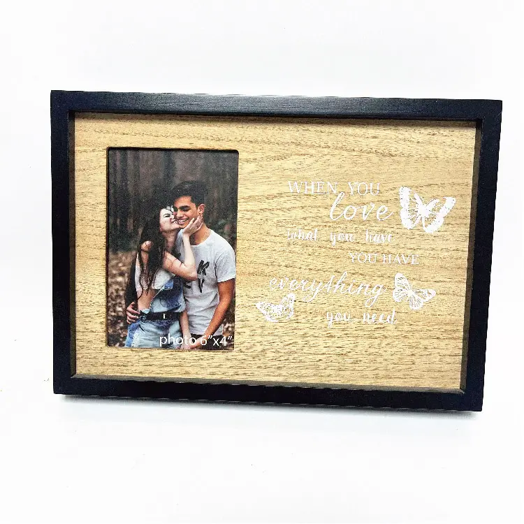 Marriage Prayer Wood Picture Frame