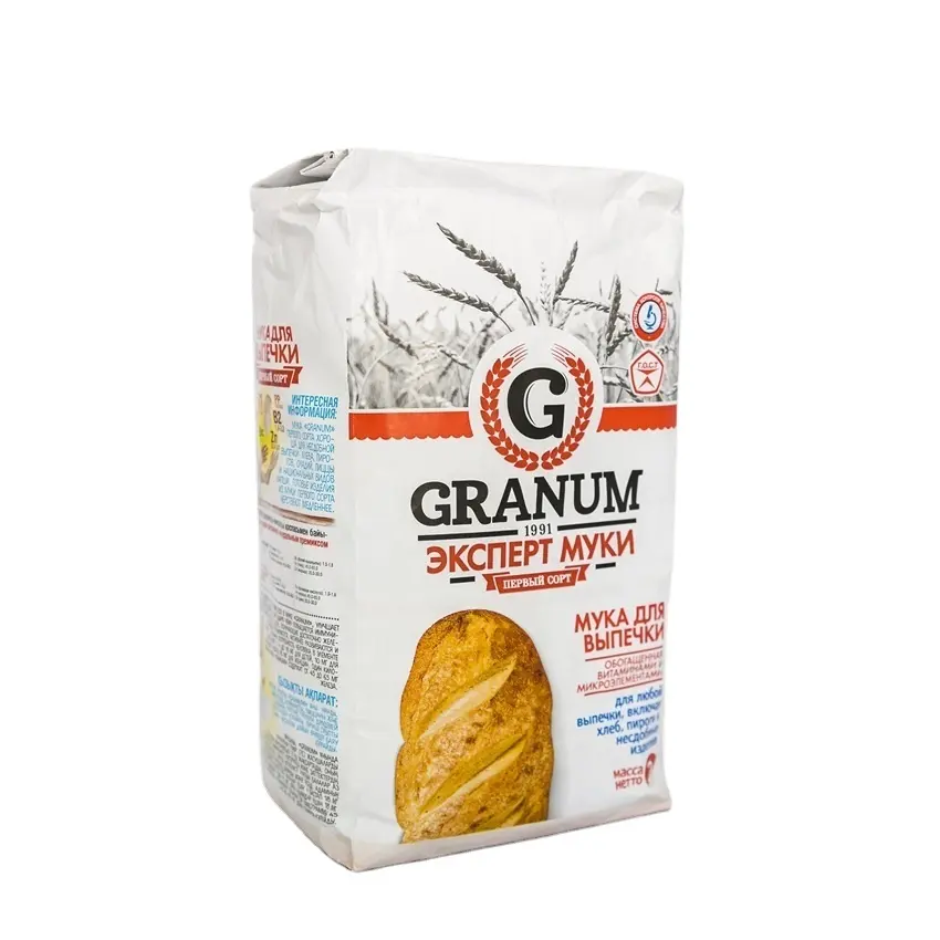 Wholesale high quality first grade wheat flour for backing bread pies and pancakes Kazakhstan manufacturer