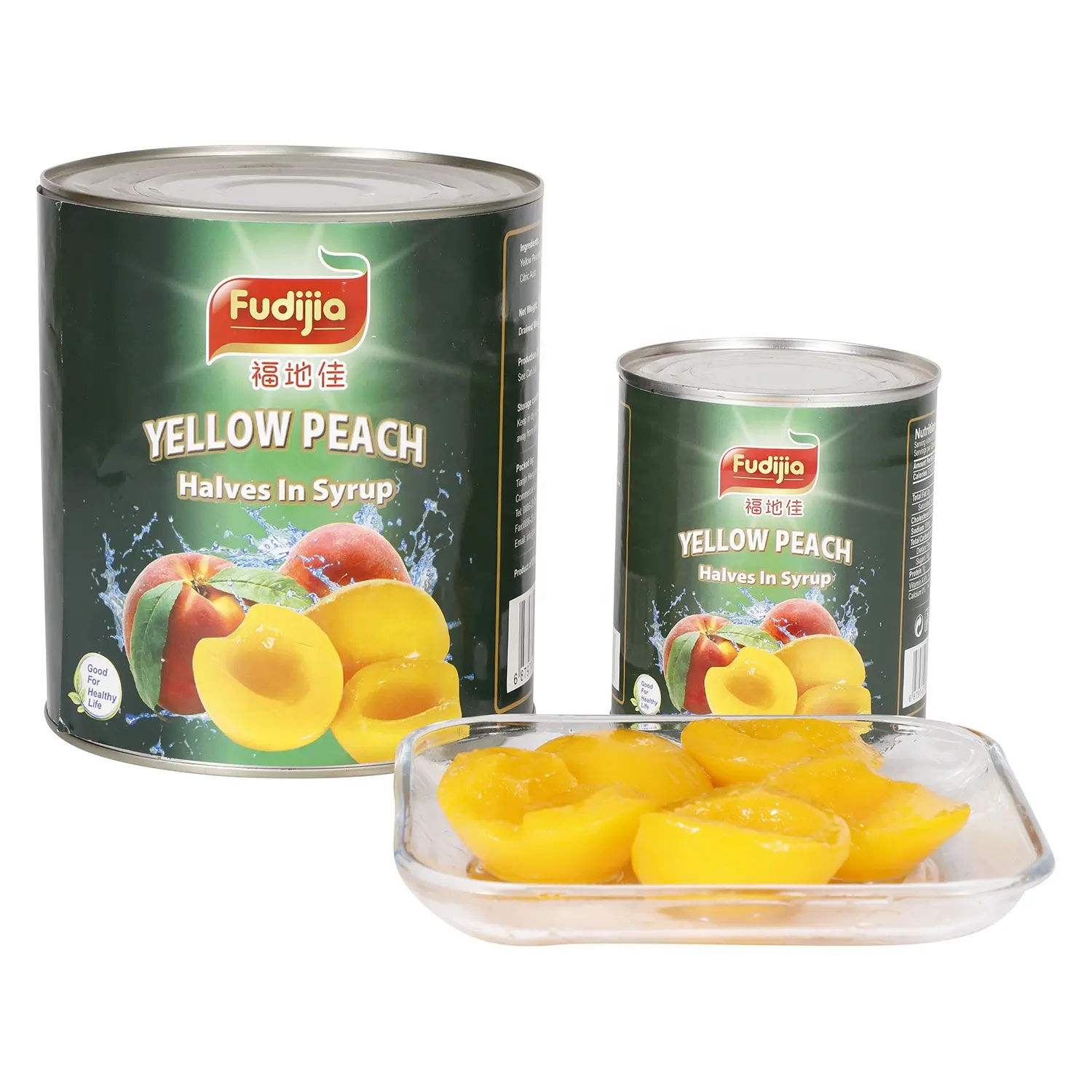 Лидер продаж, консервированные желтые персики в сиропе, желтые персиковые половинки с индивидуальной этикеткой