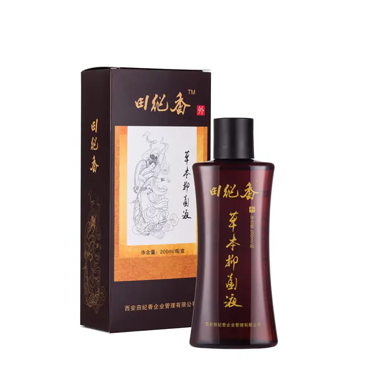 Tian Ji Xiang Chinaherbs bacteriostatic liquid