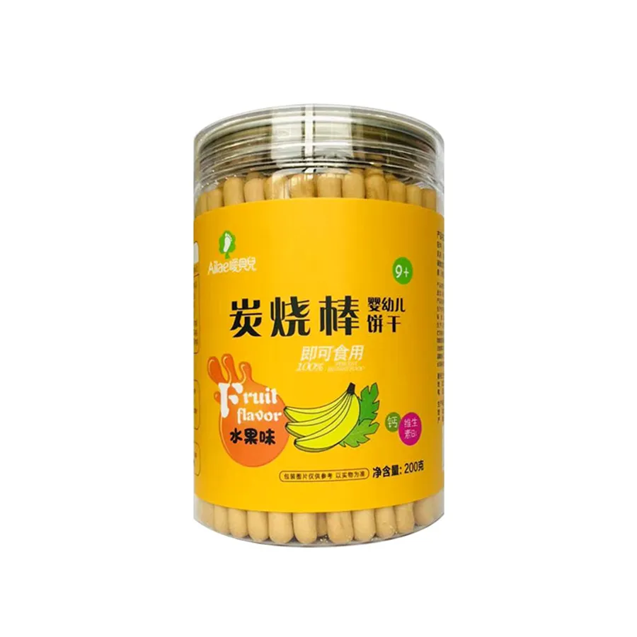 Baby Healthy Snacks Food Biscuits Chinesse High Quality Milk Cookies