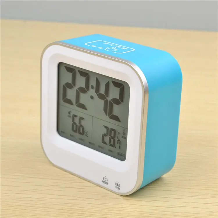 big LOGO area rechargeable digital thermometer & hygrometer weather station calendar clock