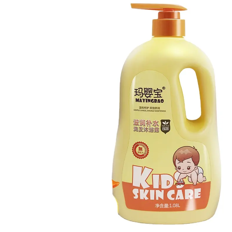 Wholesale Super Moisturizing Whietening Best Baby Shampoo Shower Gel 2 In 1 1008ml