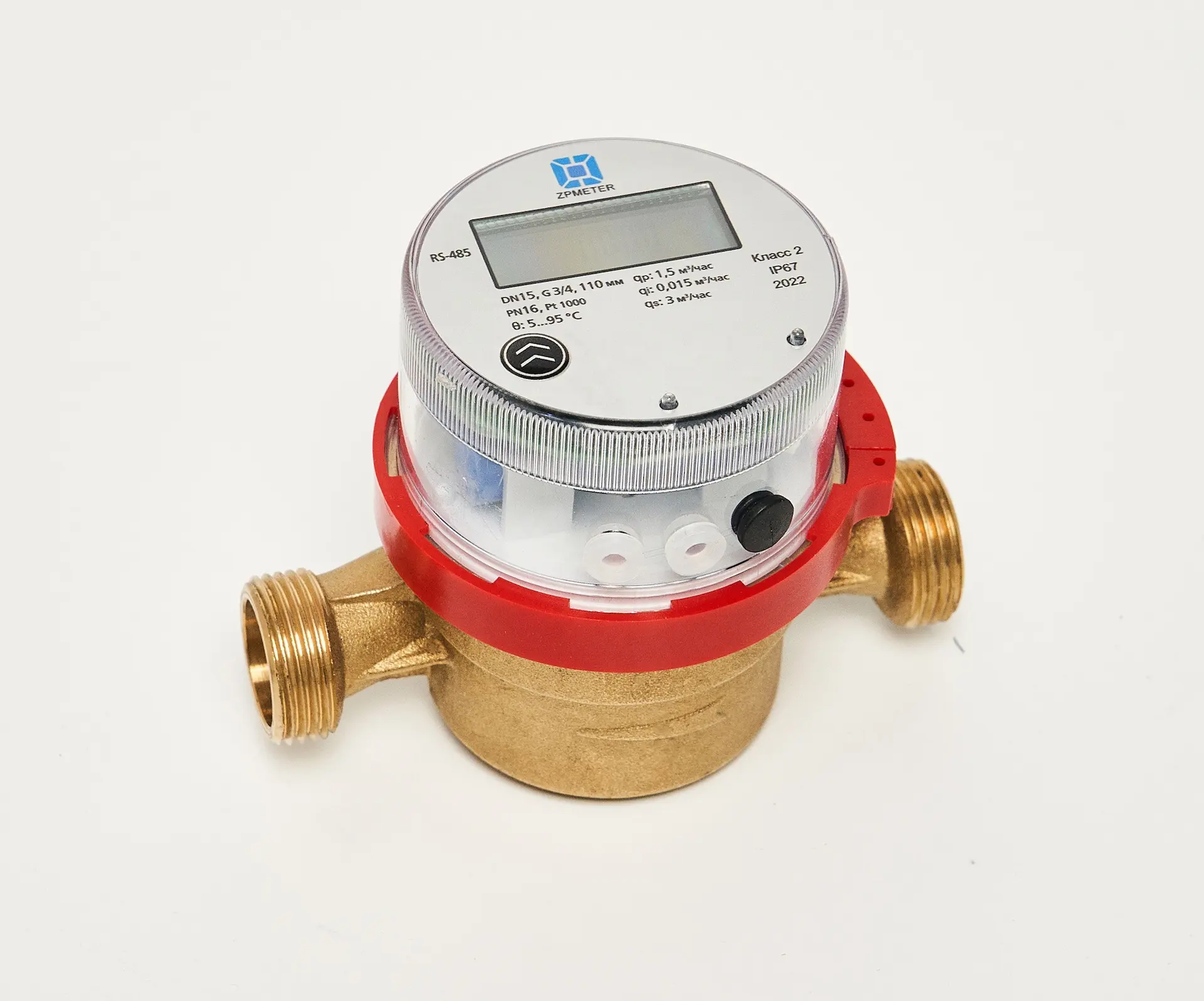 Single jet water meter wireless communication LoRa/LoRaWan/NB-IoT way digital flow meter