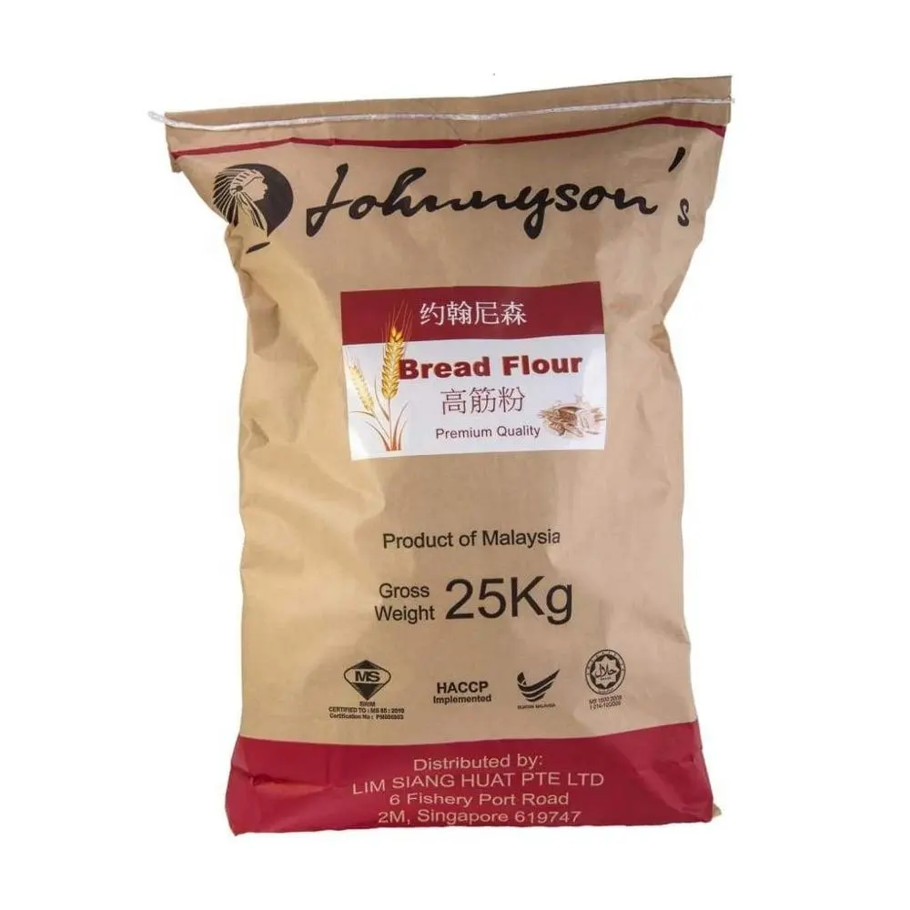 Высококачественный пакет из крафт-бумаги для пищевых продуктов, биоразлагаемый пакет для упаковки пищевых продуктов