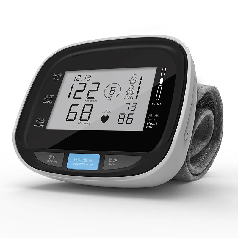 IMDK wrist smart blood pressure/heart rate monitor sphygmomanometer automatic digital free blood pressure monitor