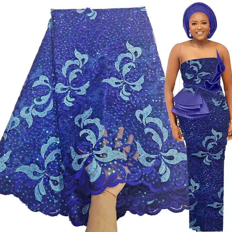 Нигерийские кружевные ткани, вышитые бисером, французское кружево для вечернего платья