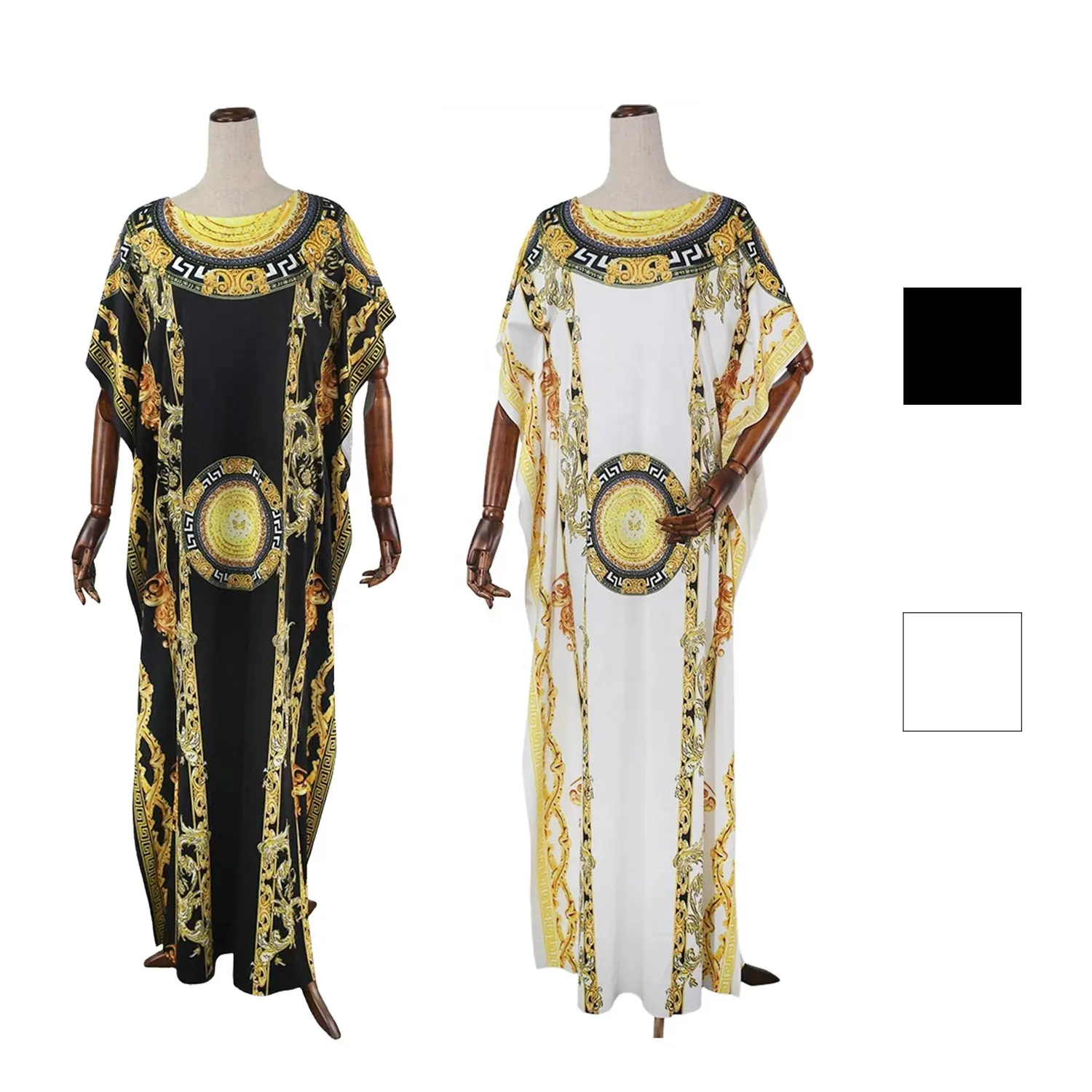 African Dresses Branded Dress African Clothing Kitenge Kaftan Abaya Dashiki African Dress