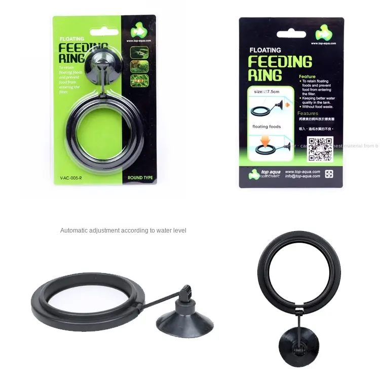 DapuTOP Buoyancy feeding ring Aquarium fish tank tropical fish feeding tool Avoid pollution